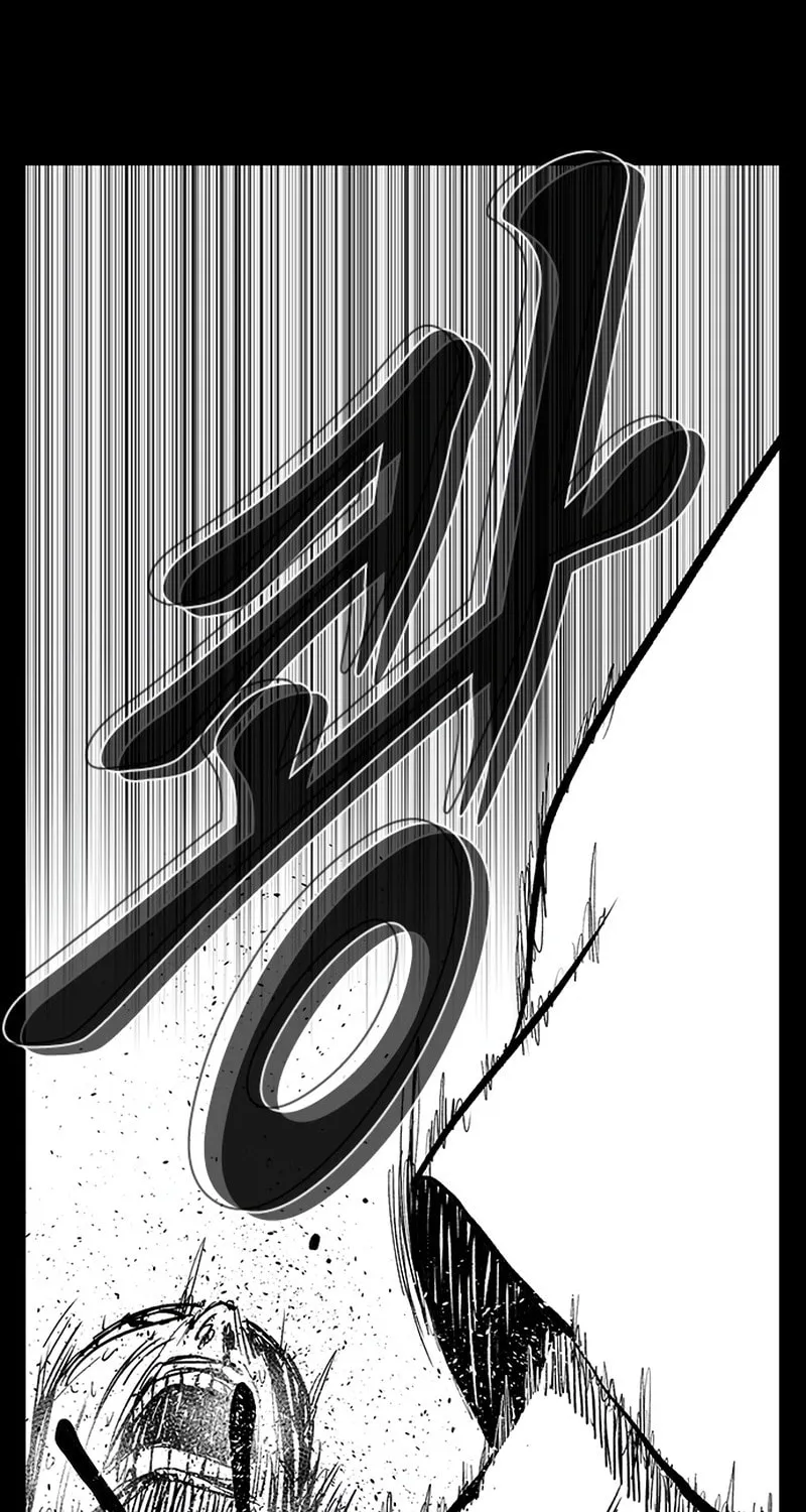 Hellper 2 <KillBeros> Chapter 147 page 47 - 