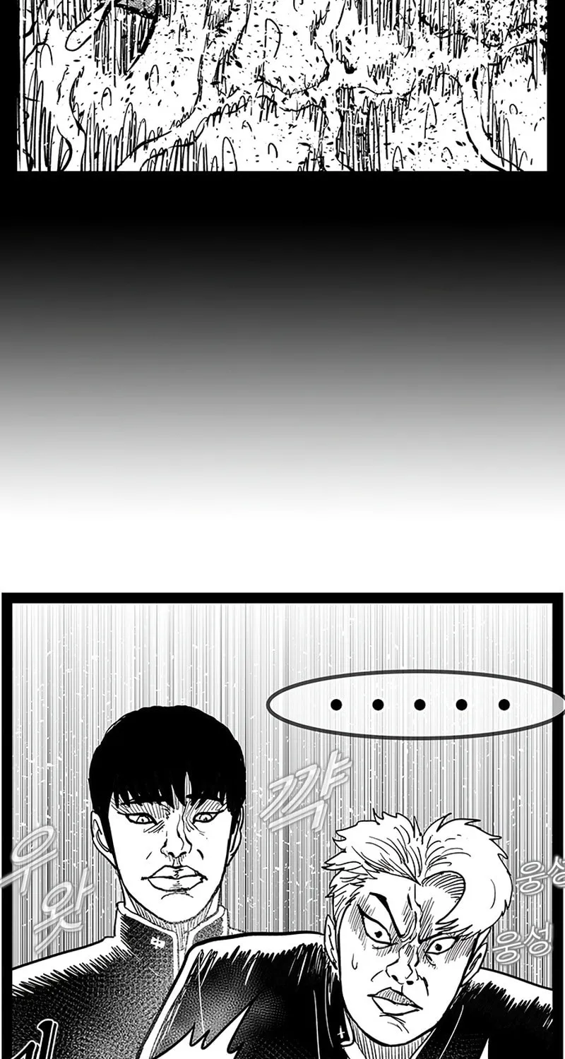 Hellper 2 <KillBeros> Chapter 147 page 51 - 