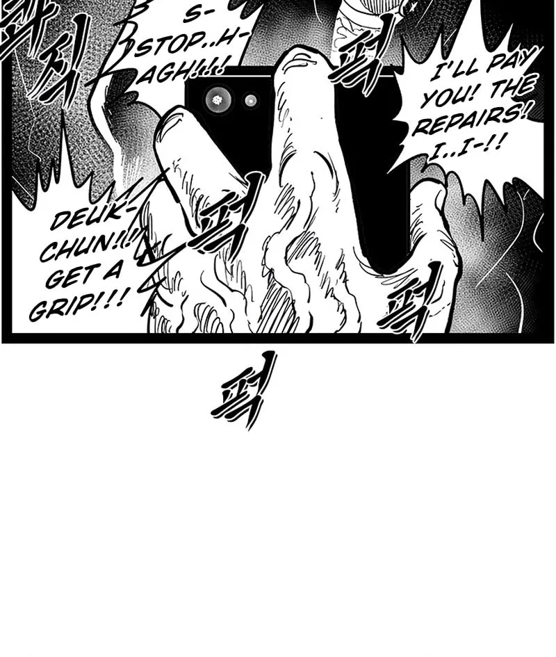 Hellper 2 <KillBeros> Chapter 147 page 52 - 
