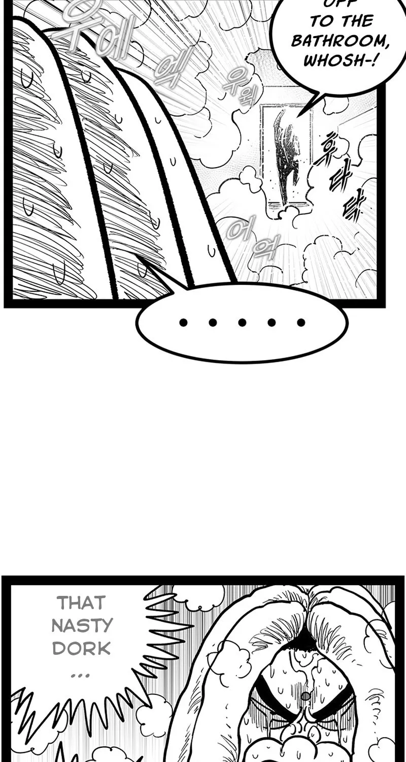 Hellper 2 <KillBeros> Chapter 147 page 71 - 