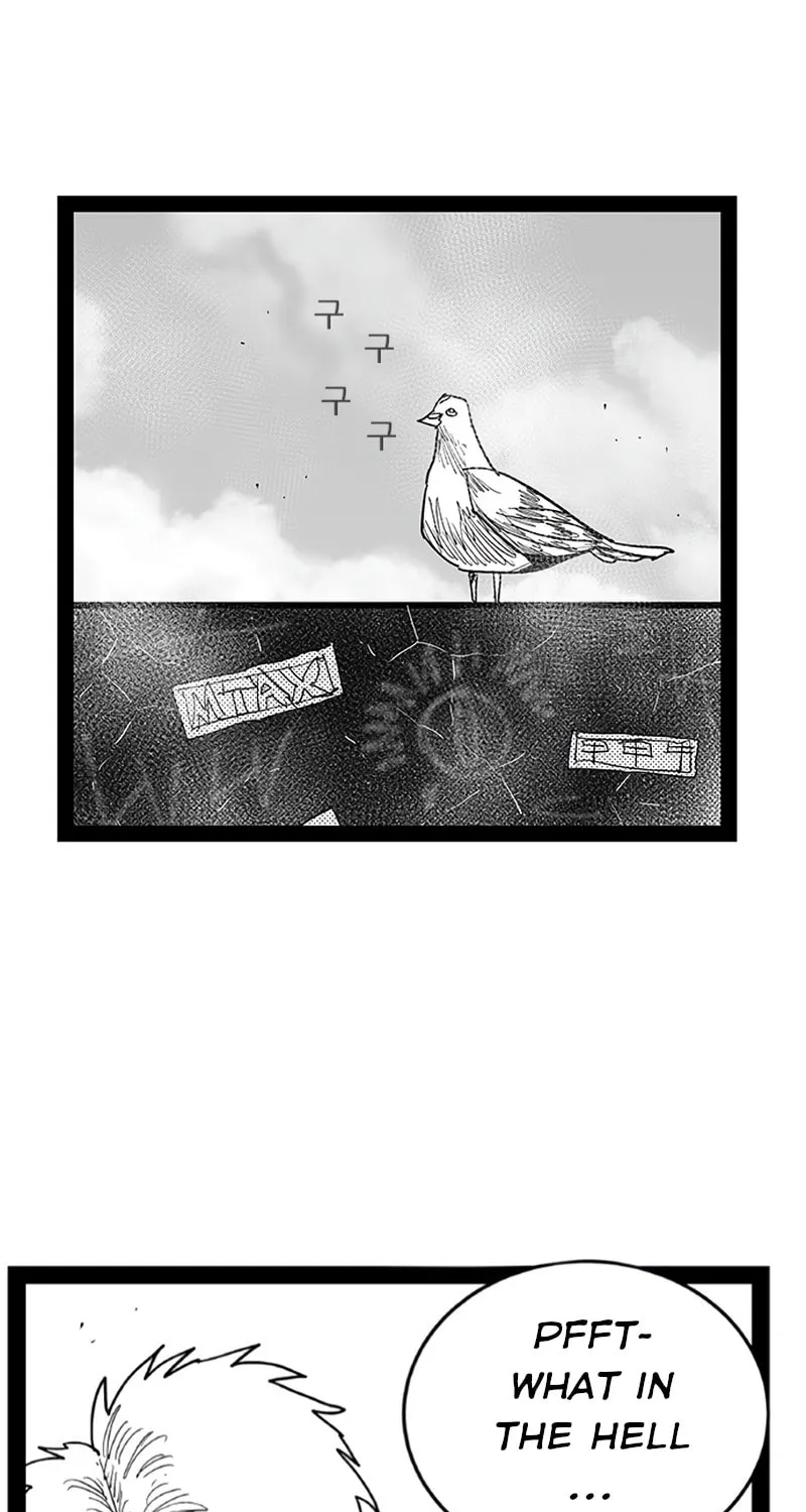 Hellper 2 <KillBeros> Chapter 148 page 4 - 