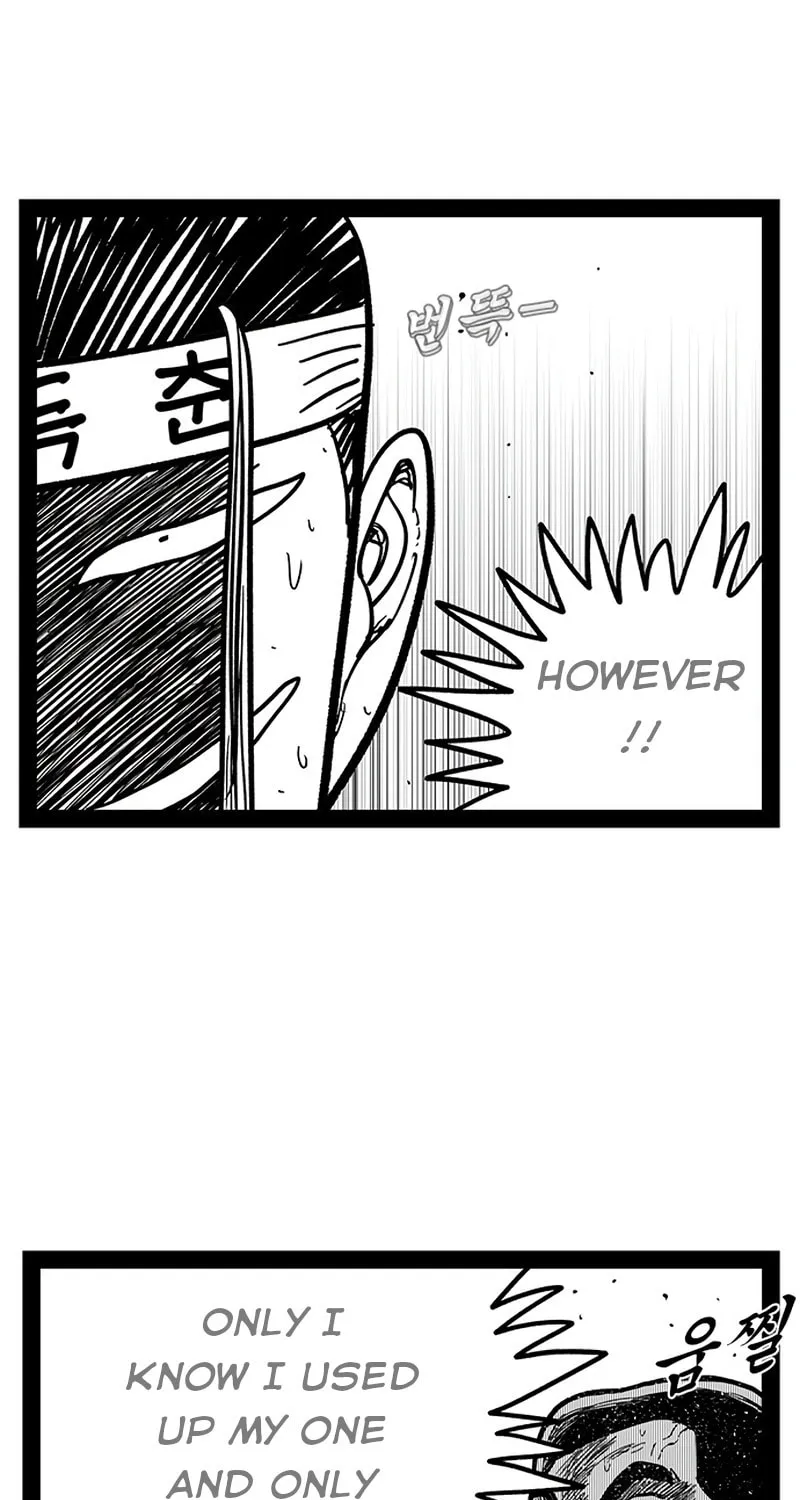 Hellper 2 <KillBeros> Chapter 148 page 34 - 