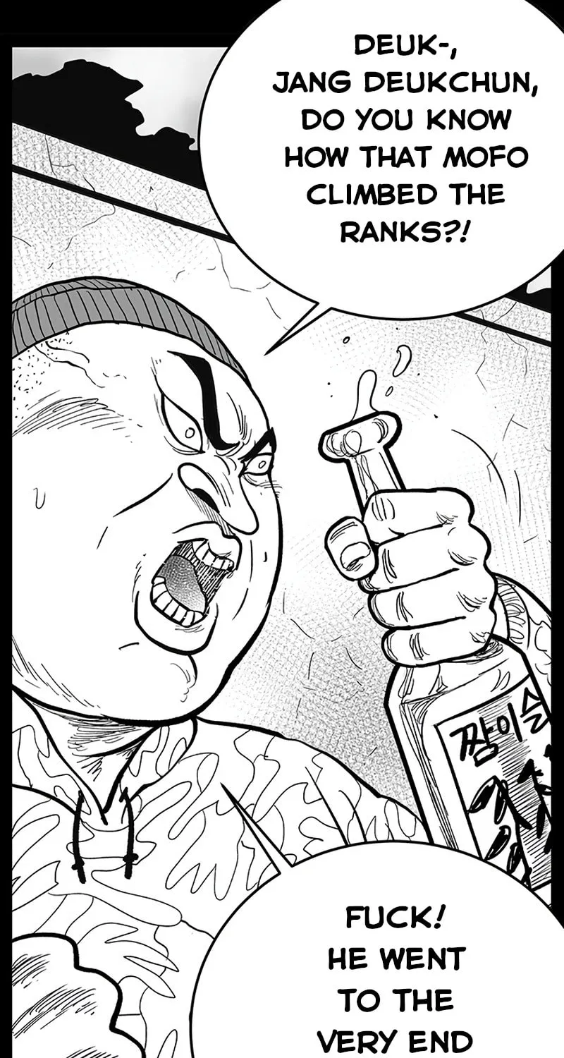 Hellper 2 <KillBeros> Chapter 148 page 43 - 