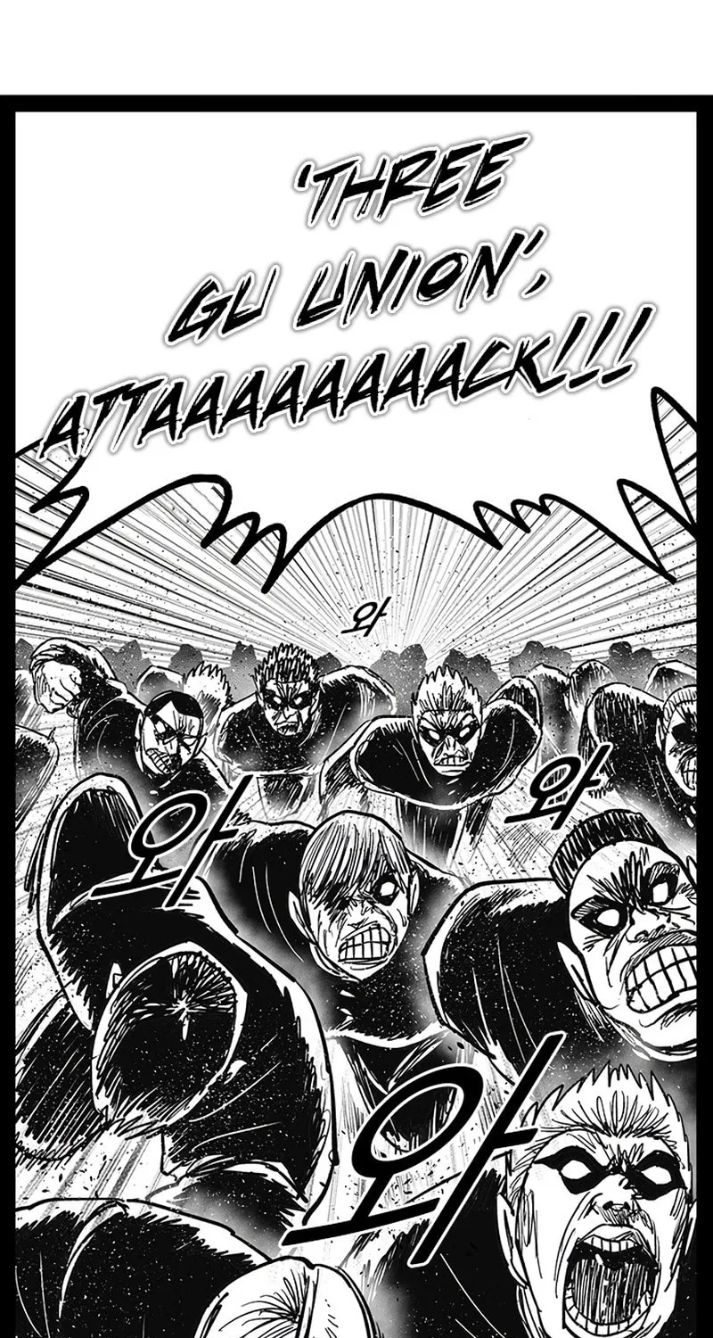 Hellper 2 <KillBeros> Chapter 148 page 54 - 