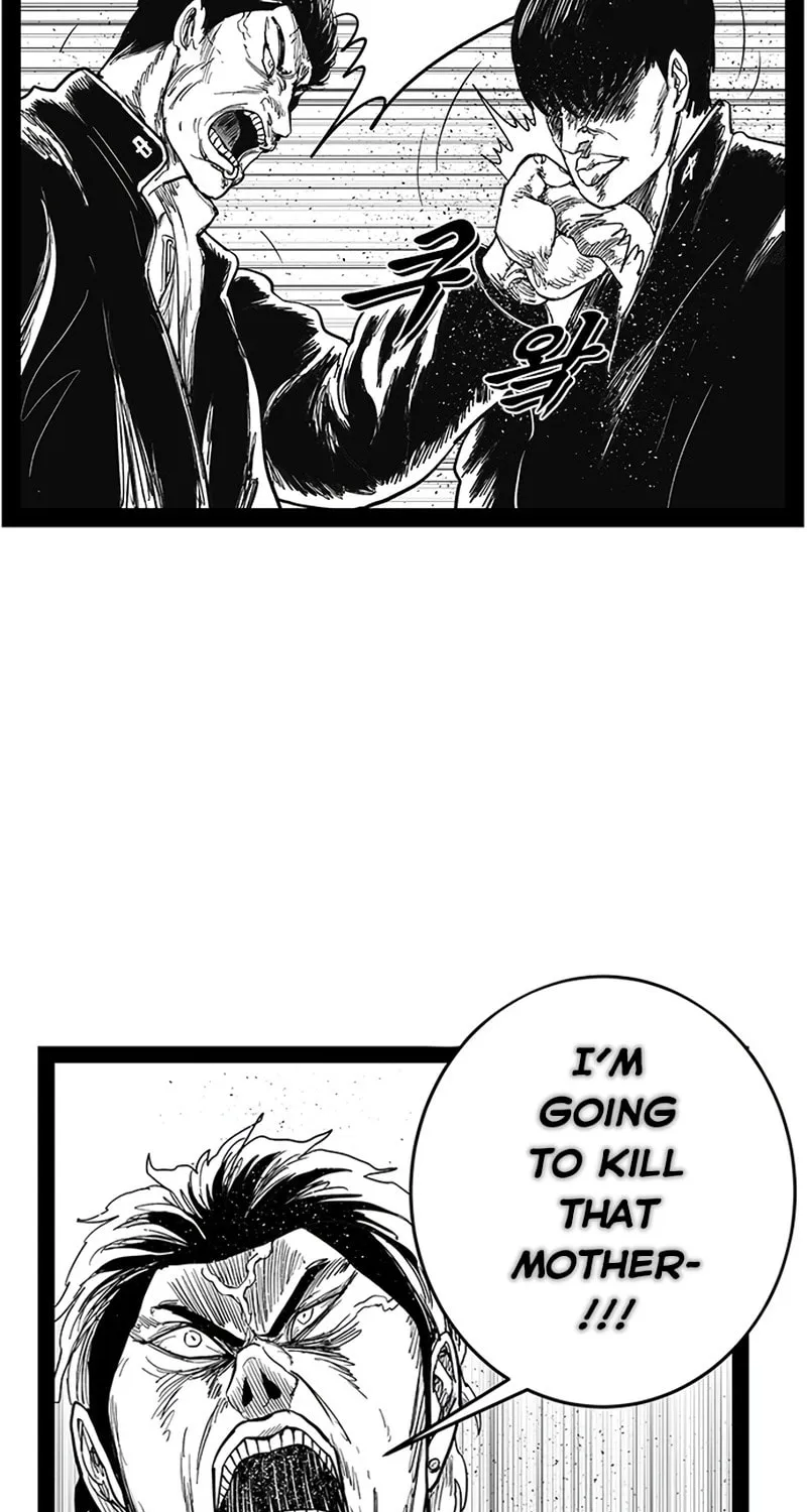Hellper 2 <KillBeros> Chapter 148 page 56 - 