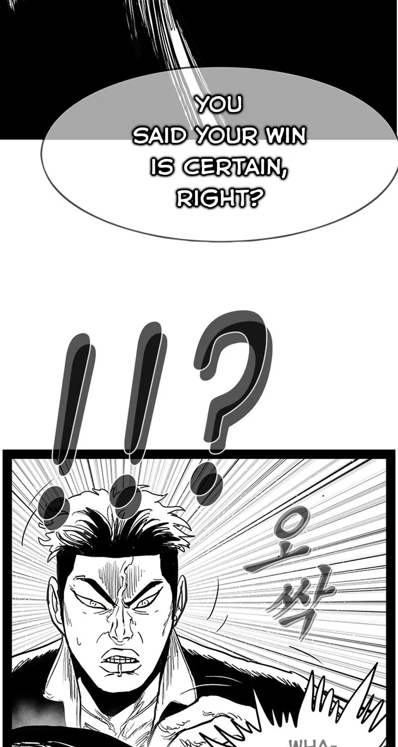 Hellper 2 <KillBeros> Chapter 148 page 59 - 