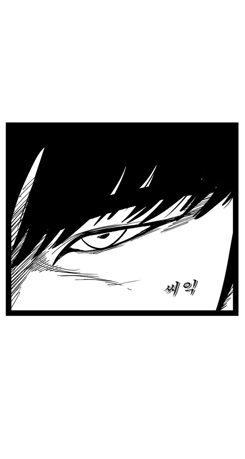 Hellper 2 <KillBeros> Chapter 148 page 62 - 