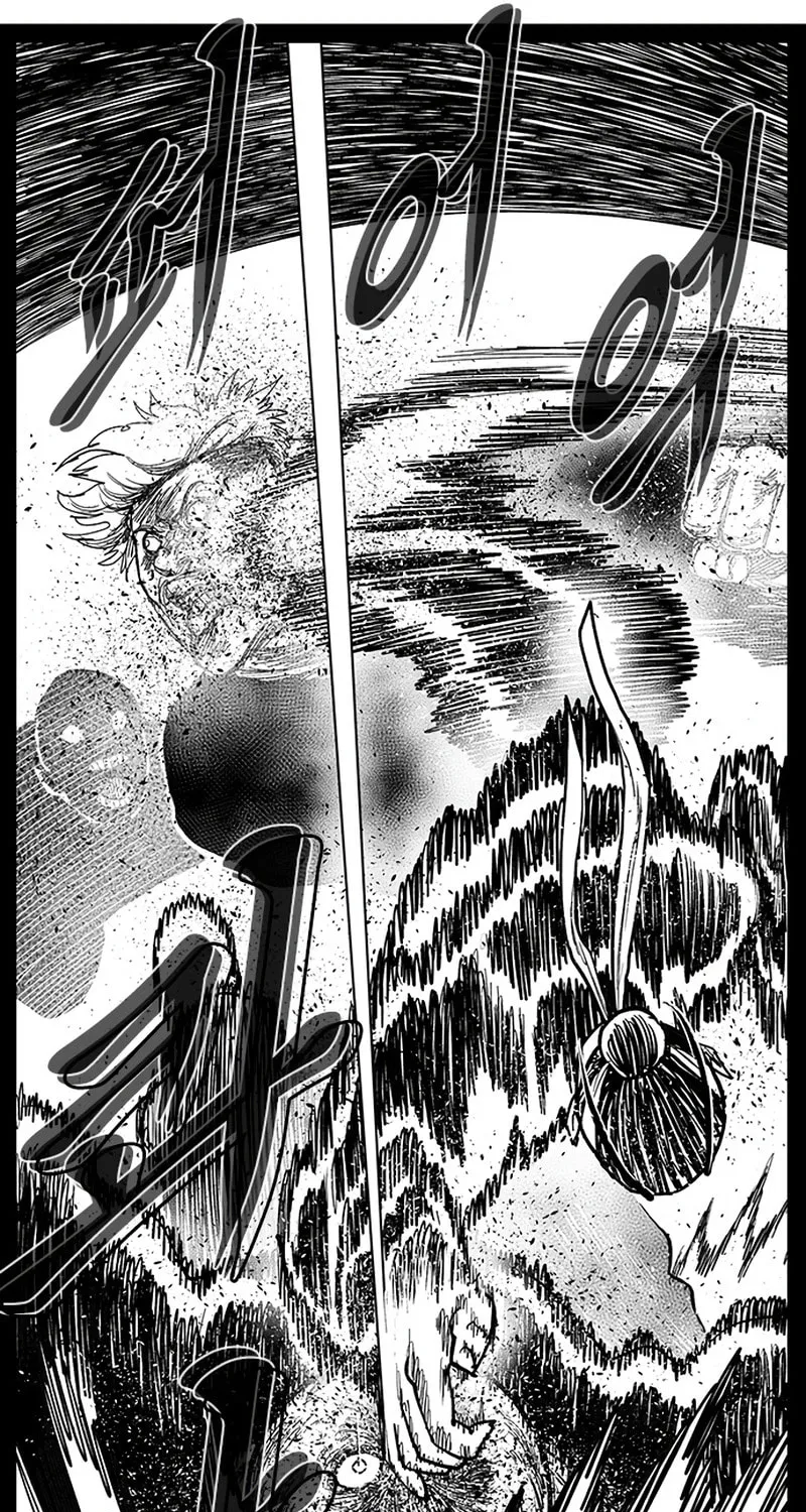 Hellper 2 <KillBeros> Chapter 148 page 74 - 