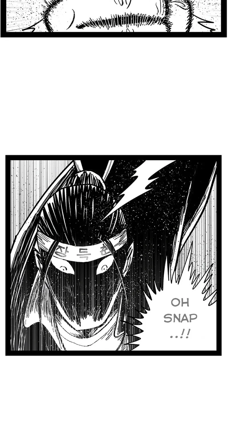 Hellper 2 <KillBeros> Chapter 148 page 76 - 