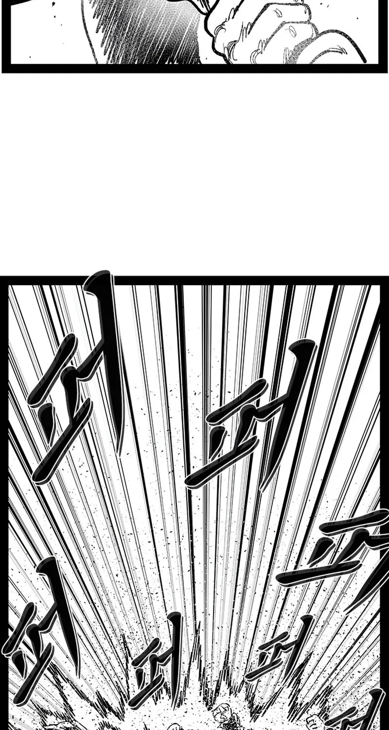 Hellper 2 <KillBeros> Chapter 148 page 79 - 