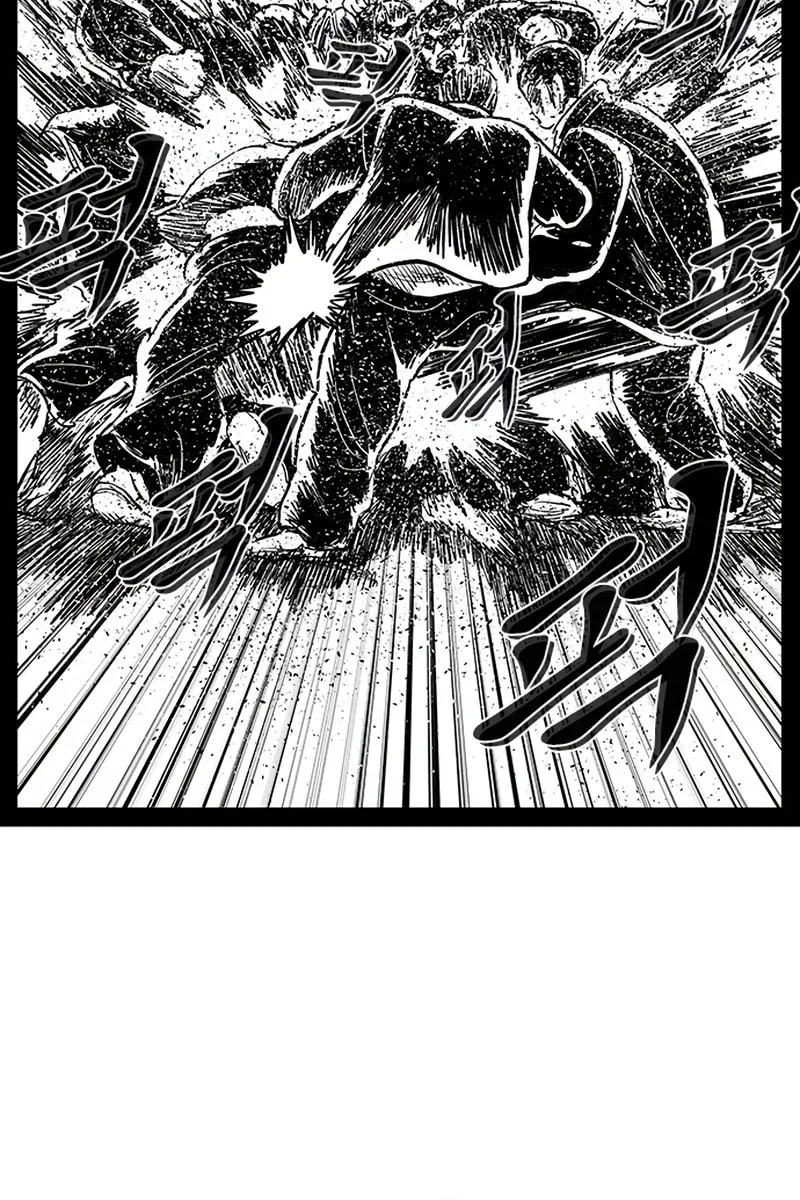 Hellper 2 <KillBeros> Chapter 148 page 80 - 