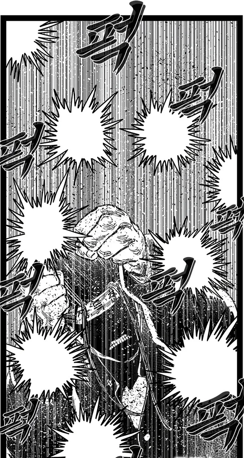 Hellper 2 <KillBeros> Chapter 148 page 81 - 