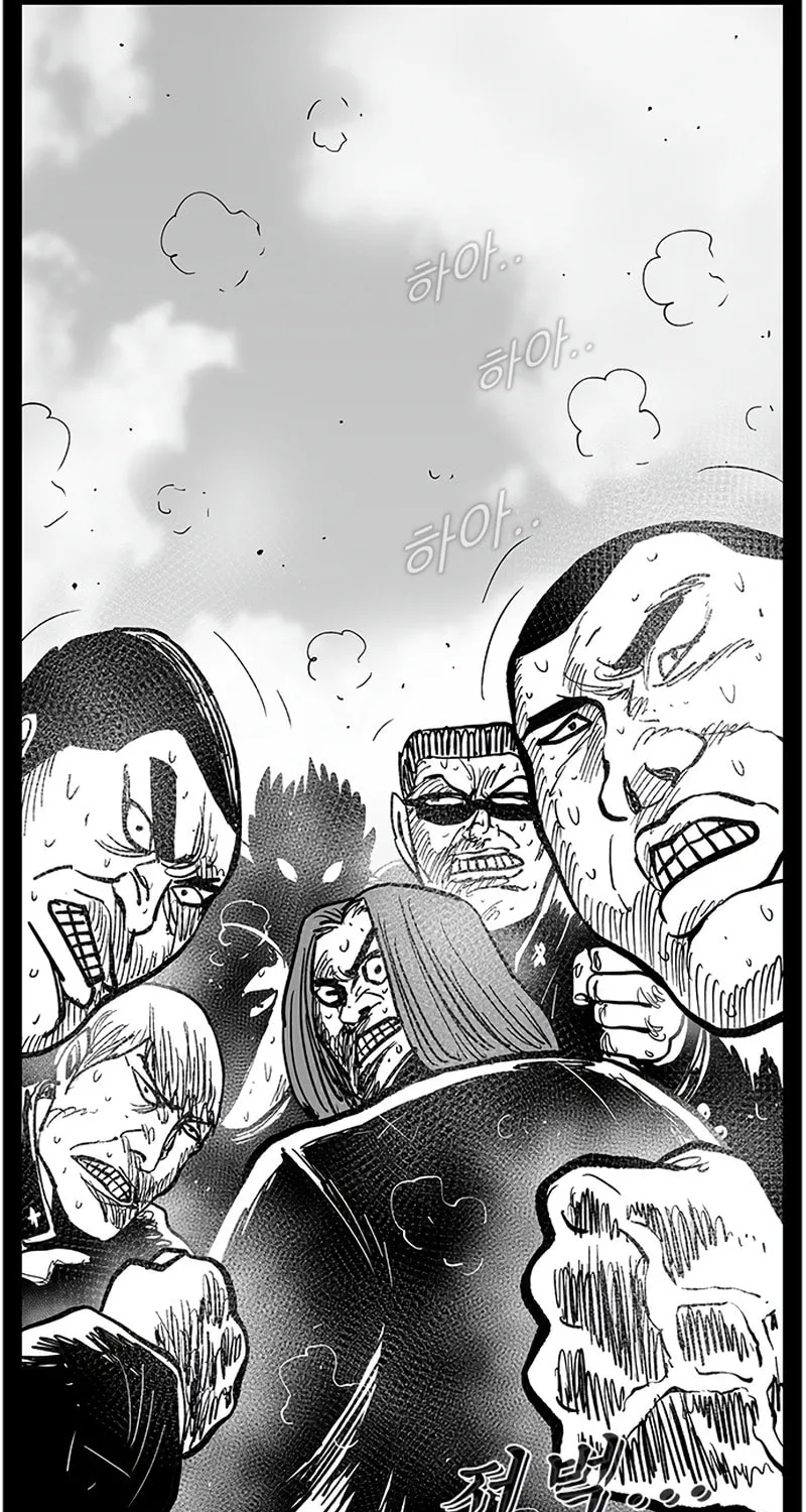 Hellper 2 <KillBeros> Chapter 148 page 85 - 