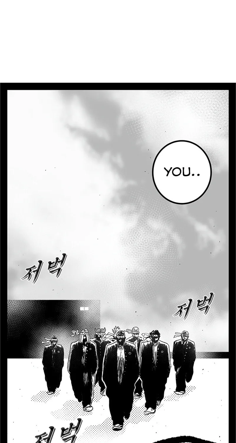 Hellper 2 <KillBeros> Chapter 148 page 97 - 