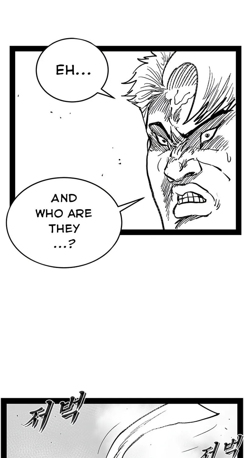 Hellper 2 <KillBeros> Chapter 148 page 99 - 