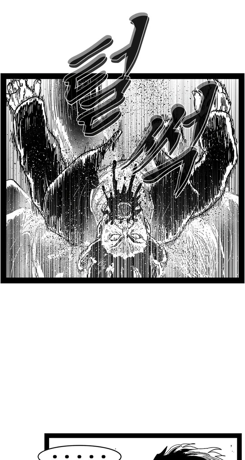 Hellper 2 <KillBeros> Chapter 149 page 27 - 