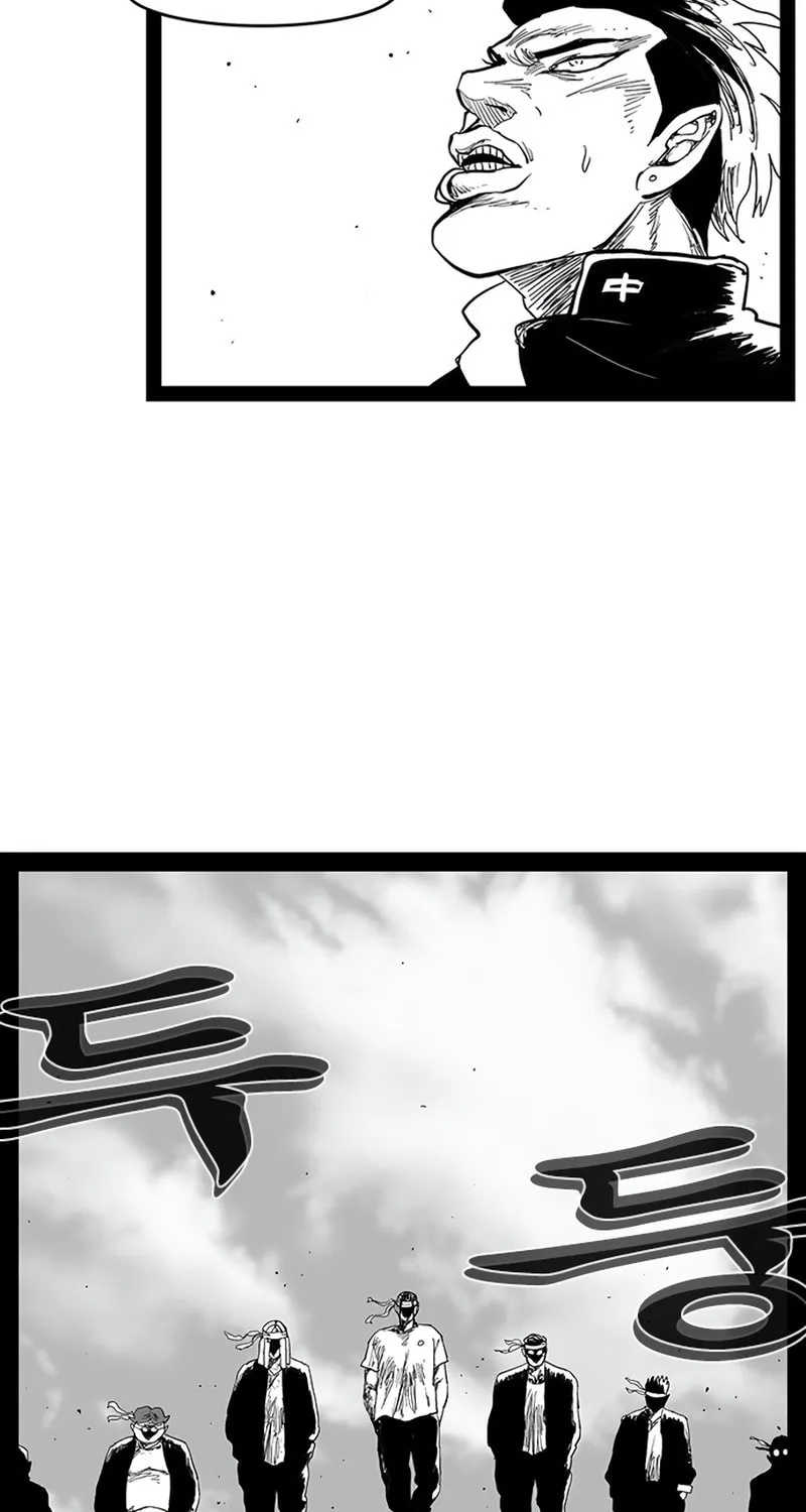 Hellper 2 <KillBeros> Chapter 149 page 28 - 