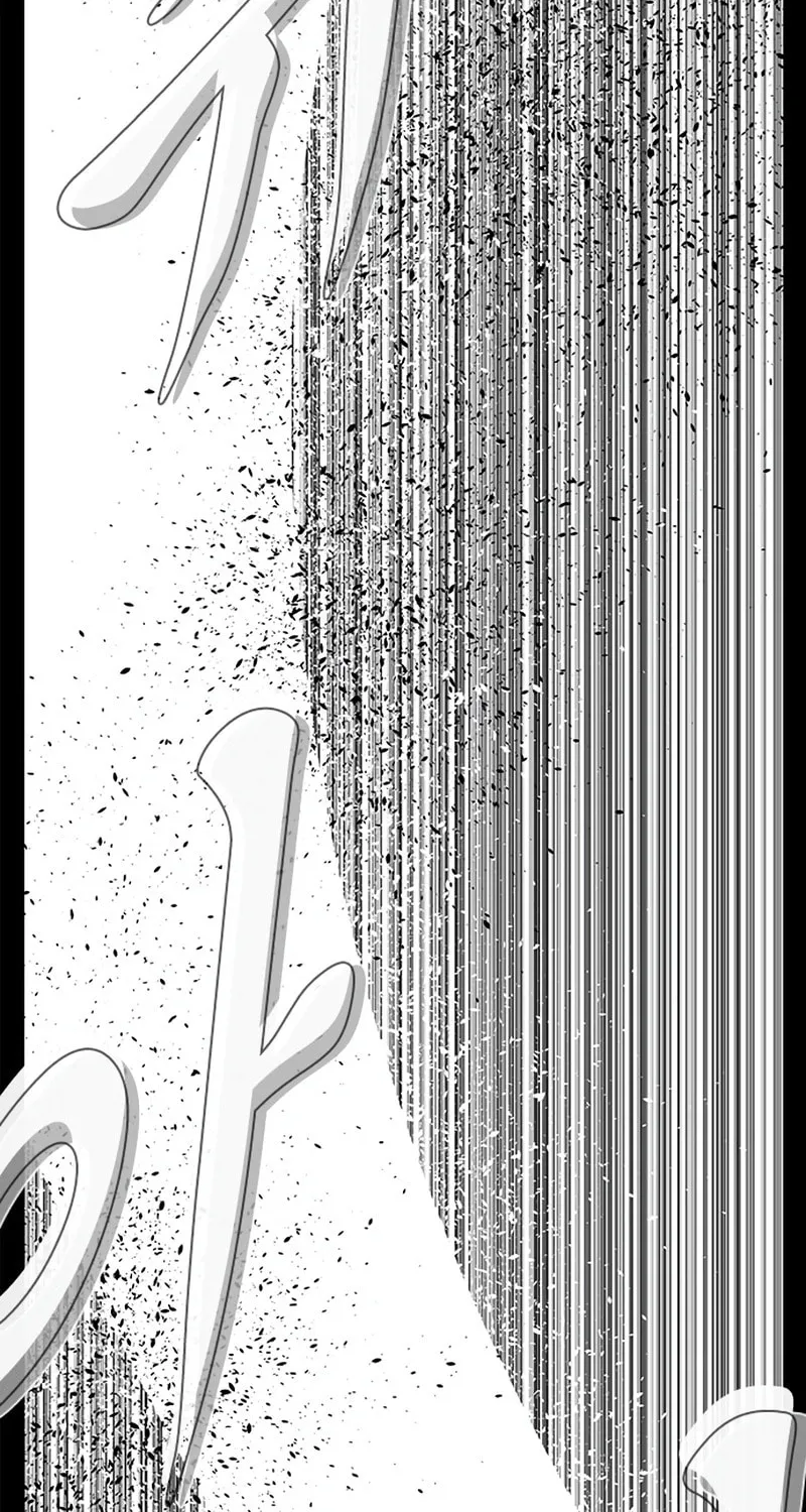 Hellper 2 <KillBeros> Chapter 149 page 55 - 
