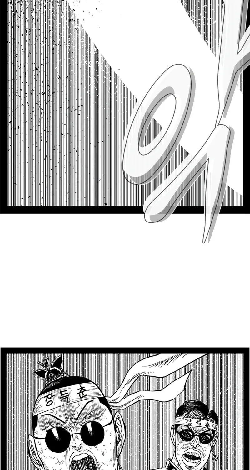 Hellper 2 <KillBeros> Chapter 149 page 56 - 