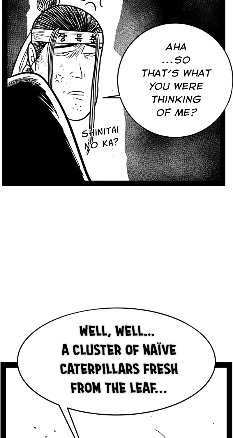 Hellper 2 <KillBeros> Chapter 149 page 7 - 