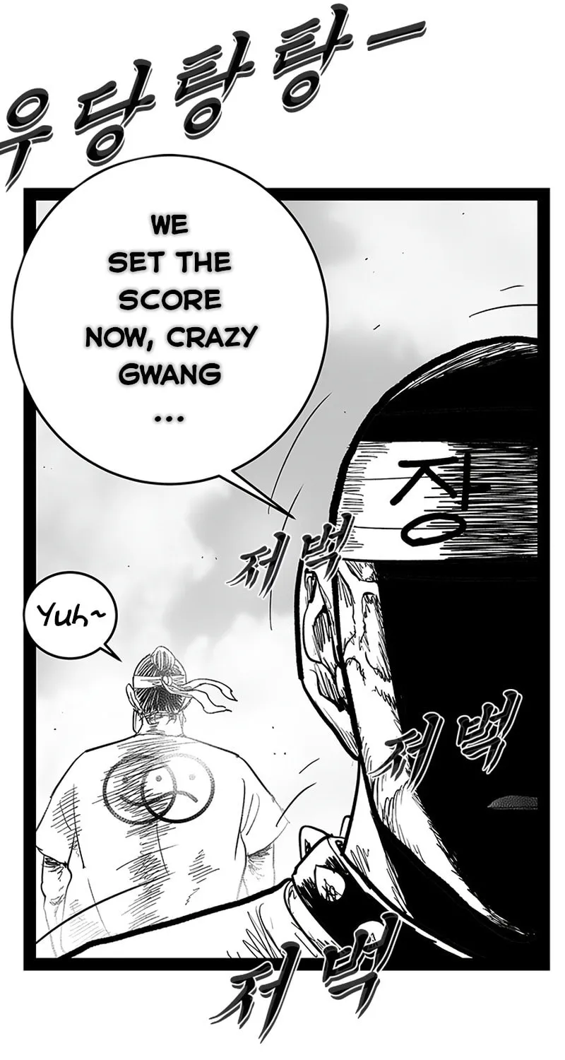 Hellper 2 <KillBeros> Chapter 149 page 69 - 