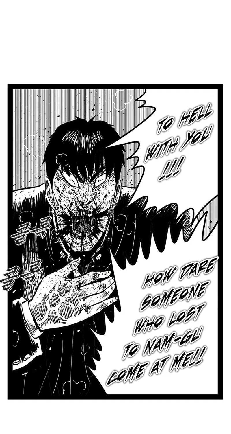 Hellper 2 <KillBeros> Chapter 149 page 70 - 
