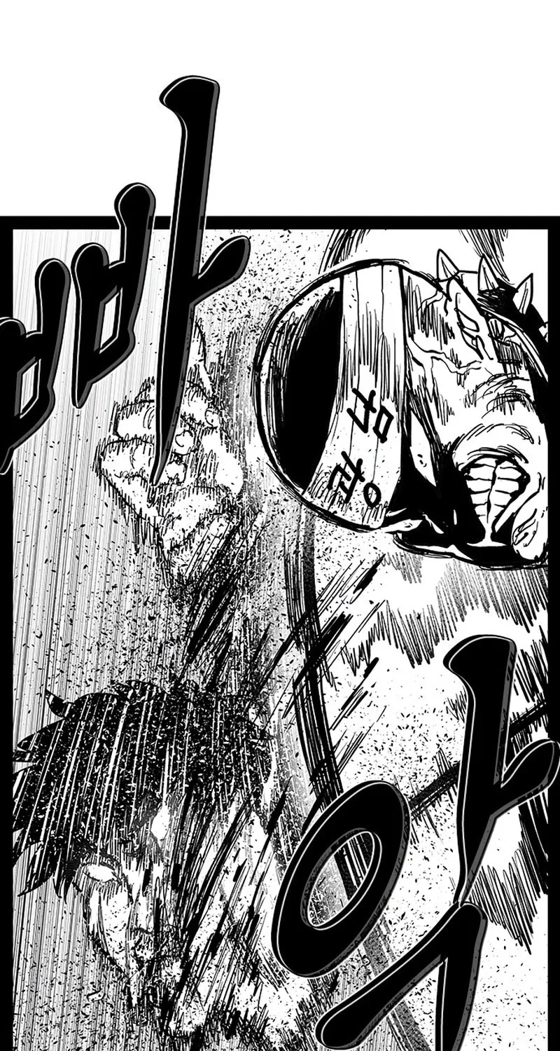 Hellper 2 <KillBeros> Chapter 149 page 71 - 