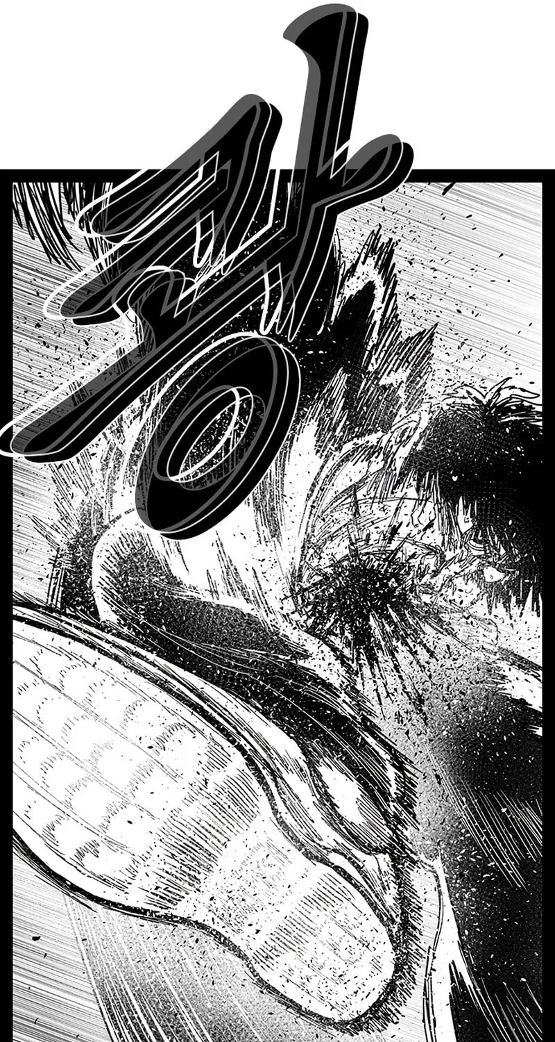 Hellper 2 <KillBeros> Chapter 149 page 73 - 