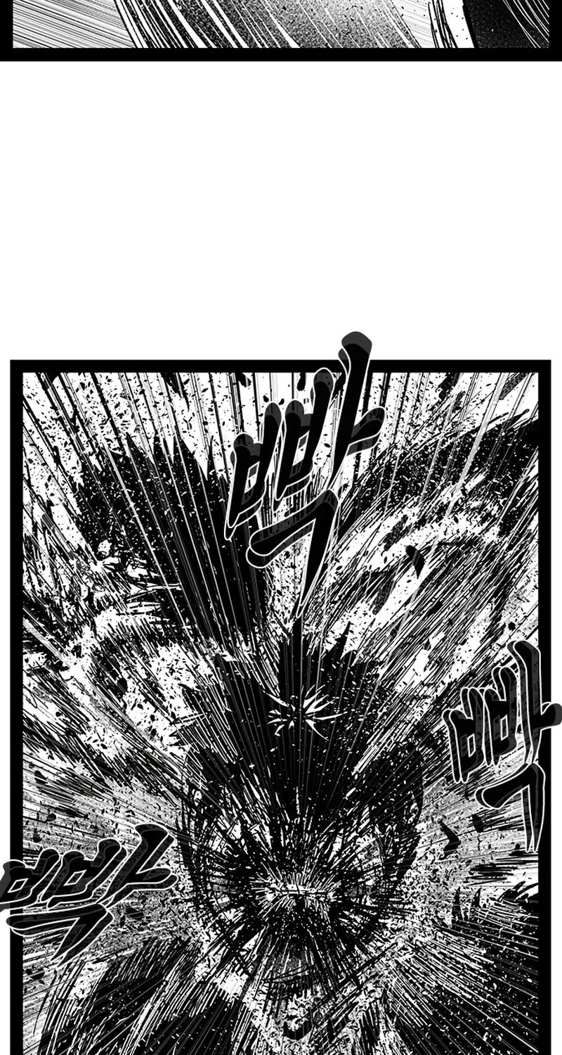 Hellper 2 <KillBeros> Chapter 149 page 74 - 