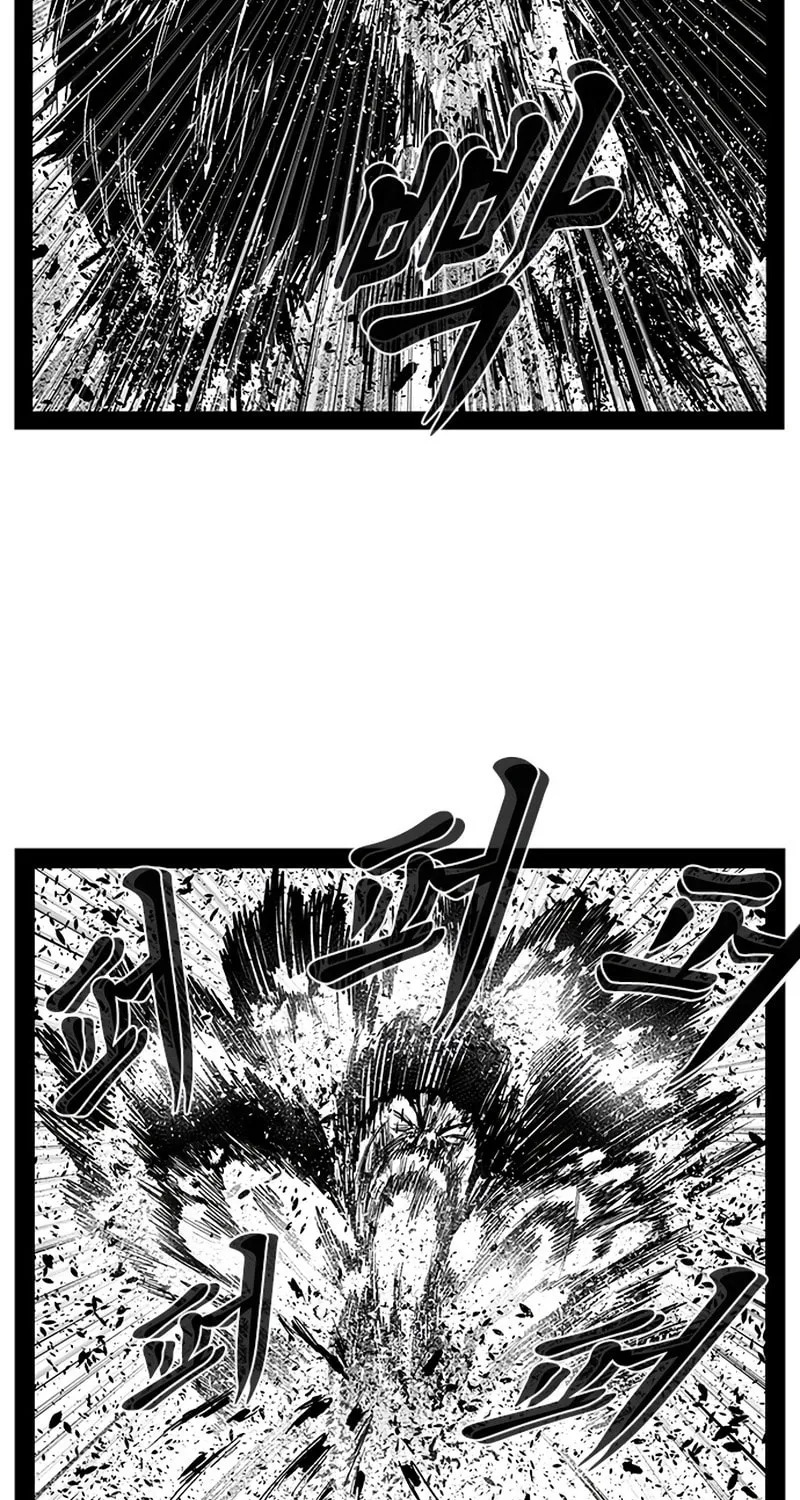 Hellper 2 <KillBeros> Chapter 149 page 75 - 