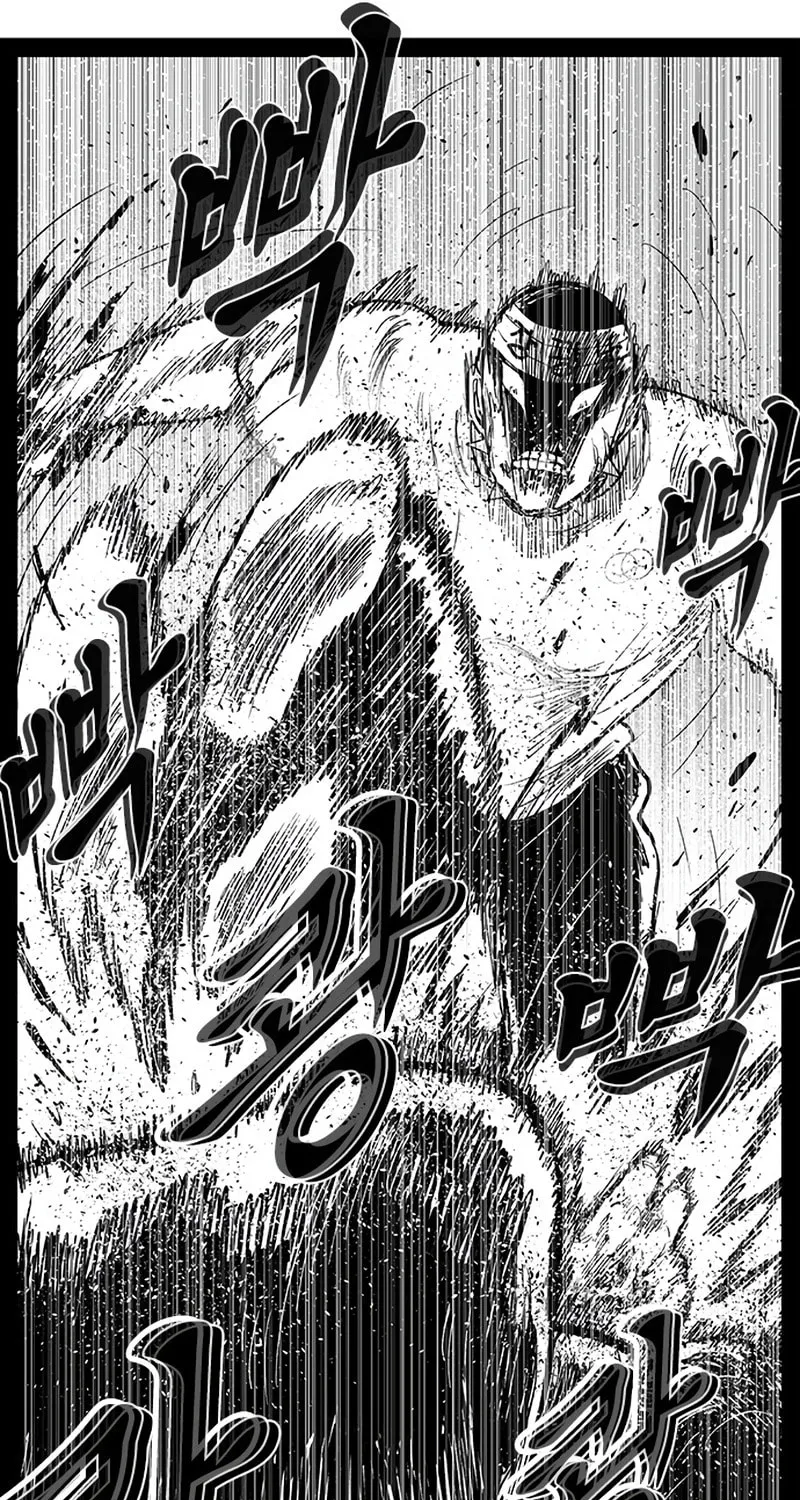 Hellper 2 <KillBeros> Chapter 149 page 77 - 