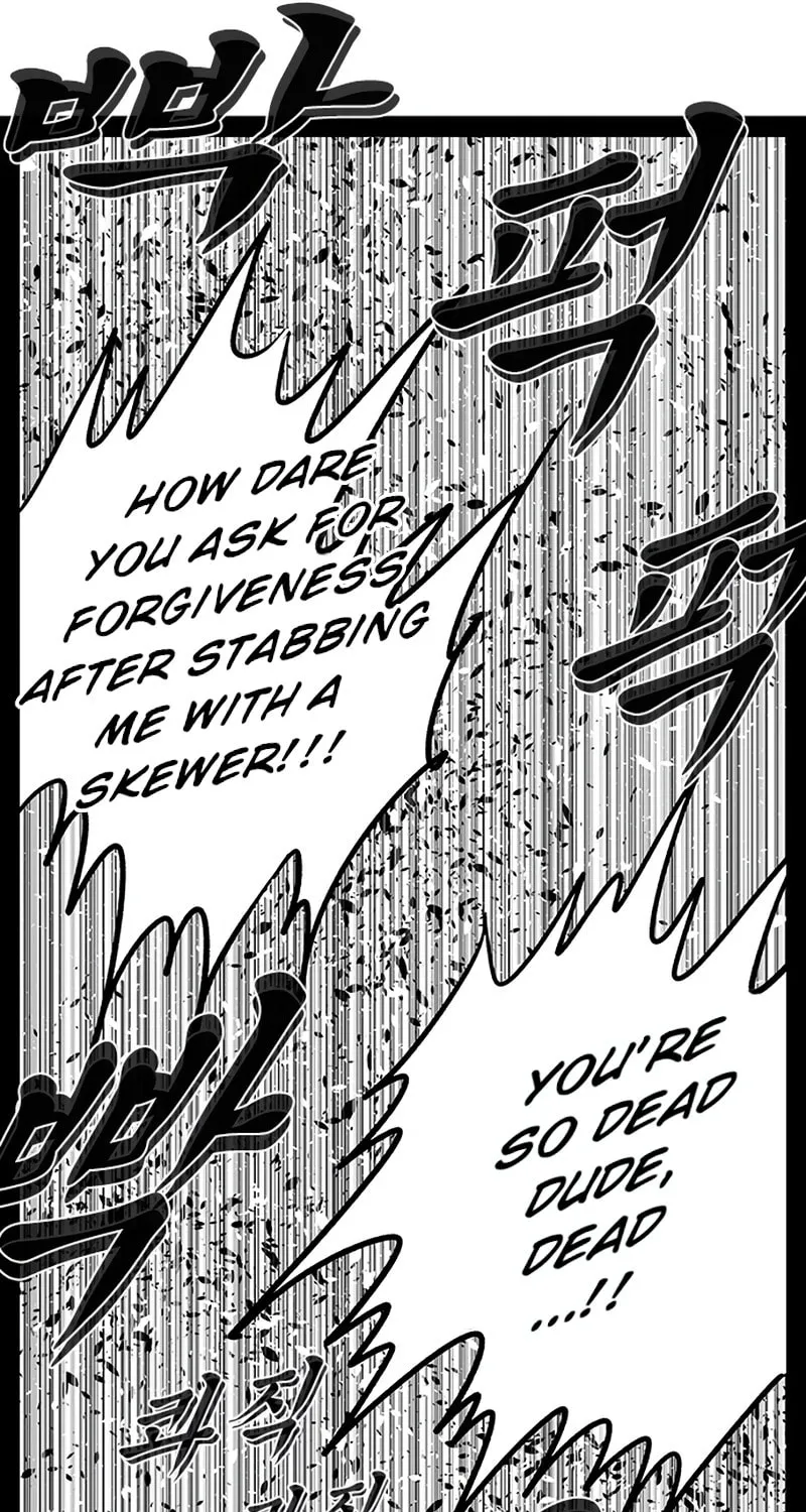 Hellper 2 <KillBeros> Chapter 149 page 93 - 