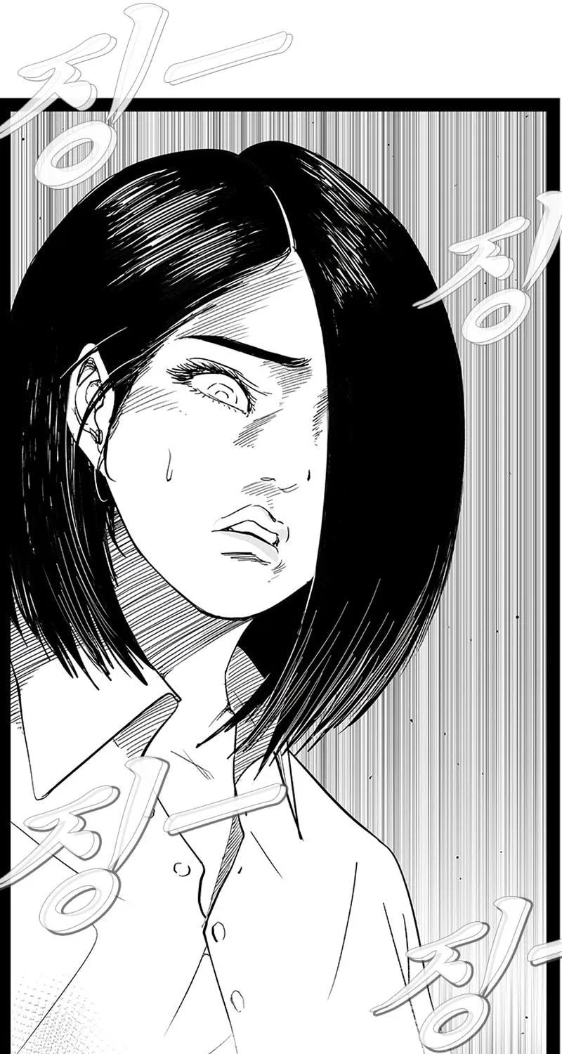 Hellper 2 <KillBeros> Chapter 149 page 100 - 