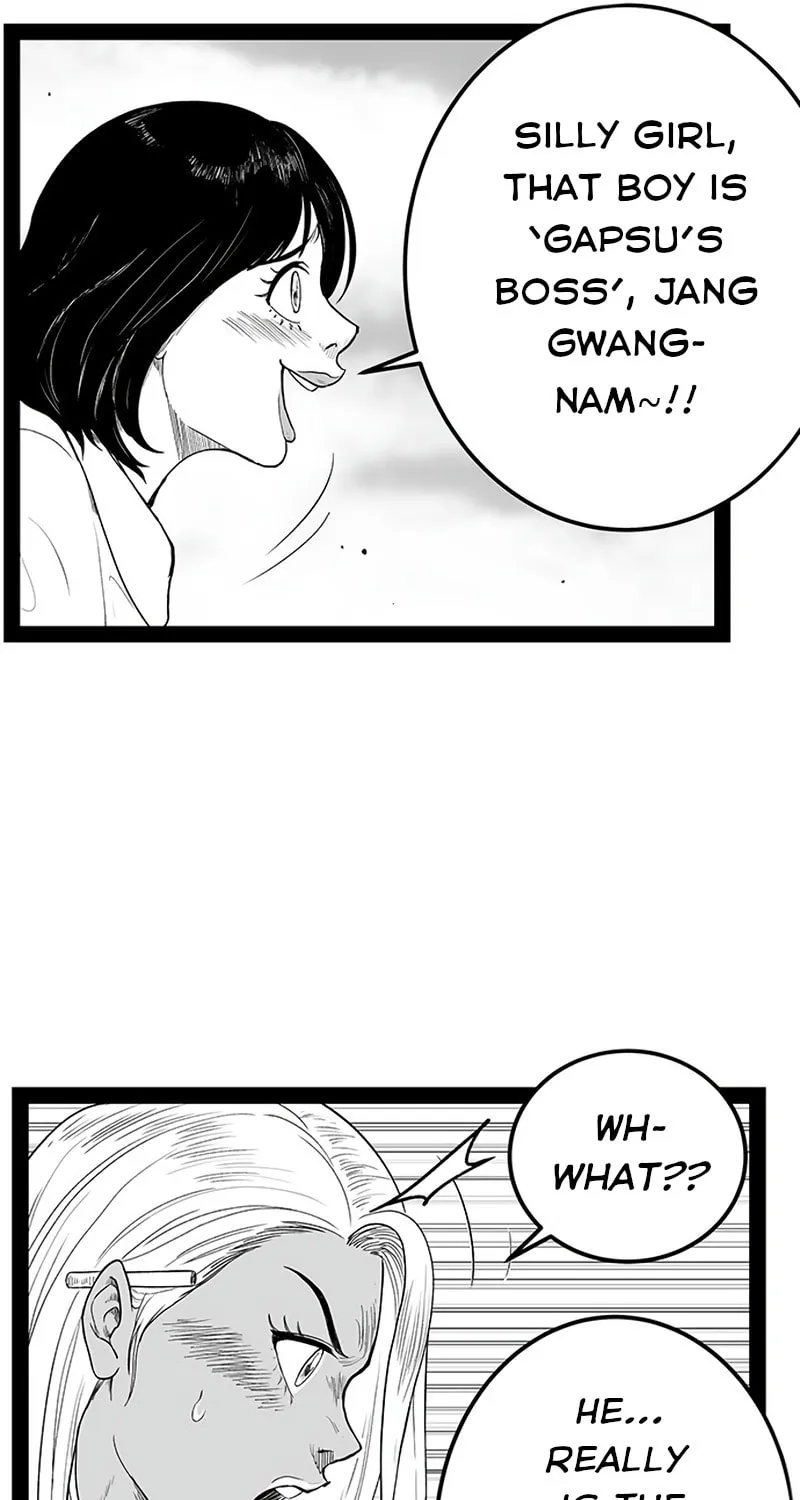 Hellper 2 <KillBeros> Chapter 150 page 18 - 