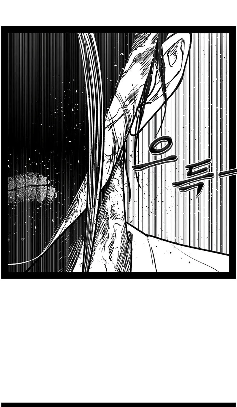 Hellper 2 <KillBeros> Chapter 150 page 45 - 