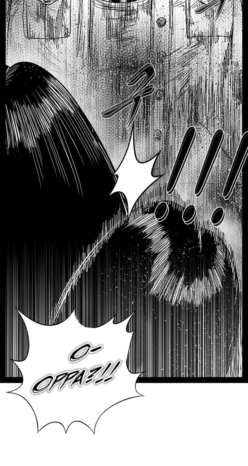Hellper 2 <KillBeros> Chapter 150 page 68 - 