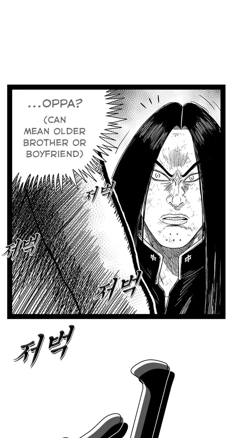 Hellper 2 <KillBeros> Chapter 150 page 69 - 