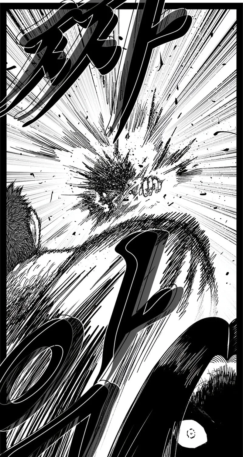 Hellper 2 <KillBeros> Chapter 150 page 70 - 