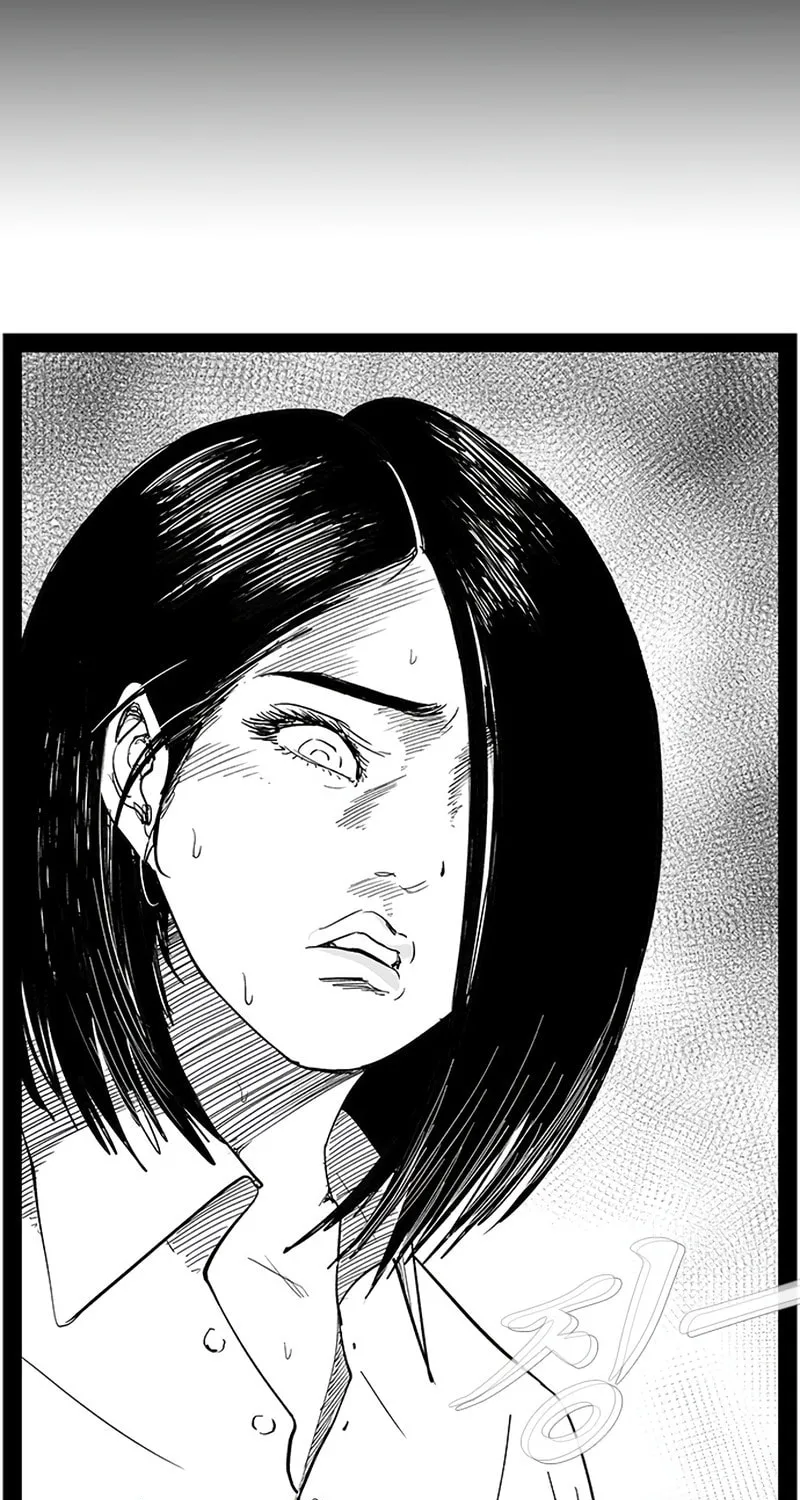 Hellper 2 <KillBeros> Chapter 150 page 8 - 