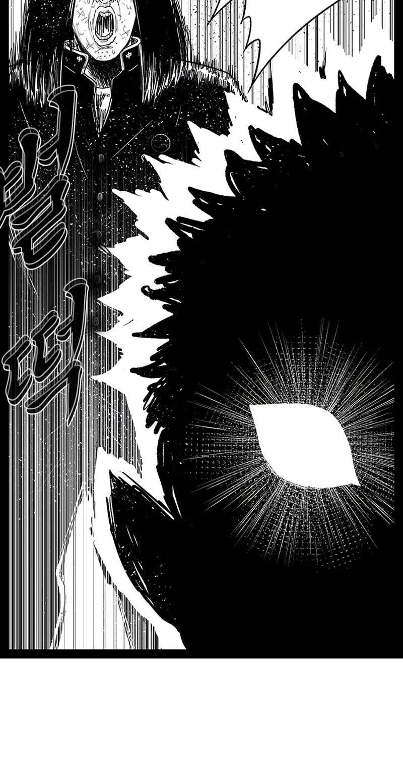 Hellper 2 <KillBeros> Chapter 150 page 74 - 