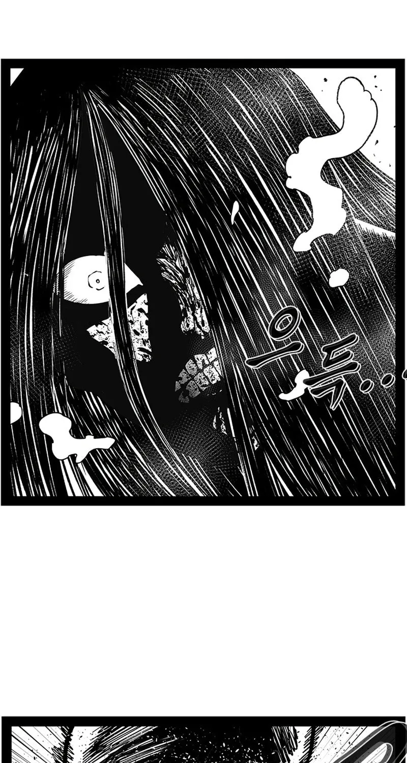 Hellper 2 <KillBeros> Chapter 150 page 80 - 