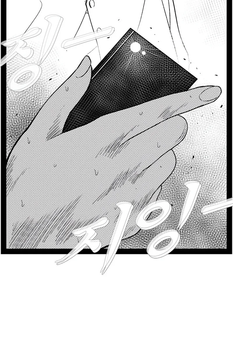 Hellper 2 <KillBeros> Chapter 150 page 9 - 