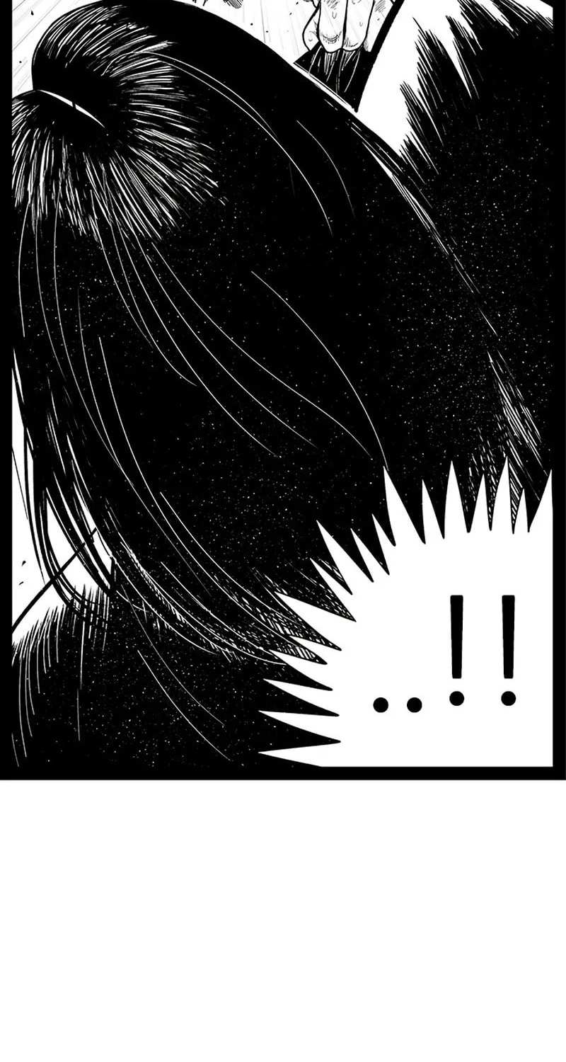 Hellper 2 <KillBeros> Chapter 150 page 83 - 