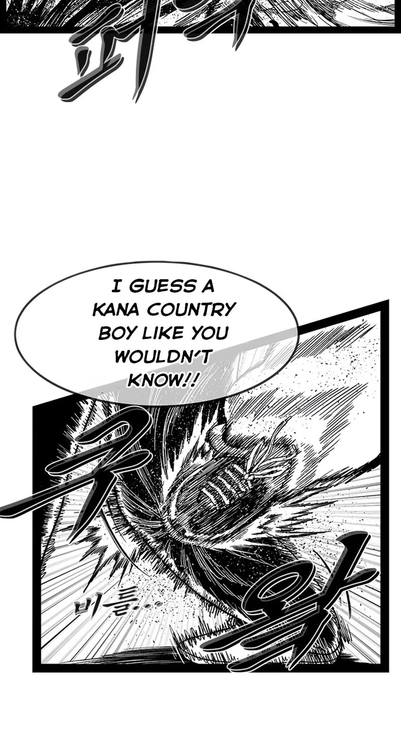 Hellper 2 <KillBeros> Chapter 150 page 87 - 
