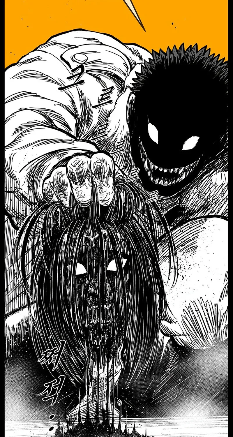 Hellper 2 <KillBeros> Chapter 150 page 90 - 