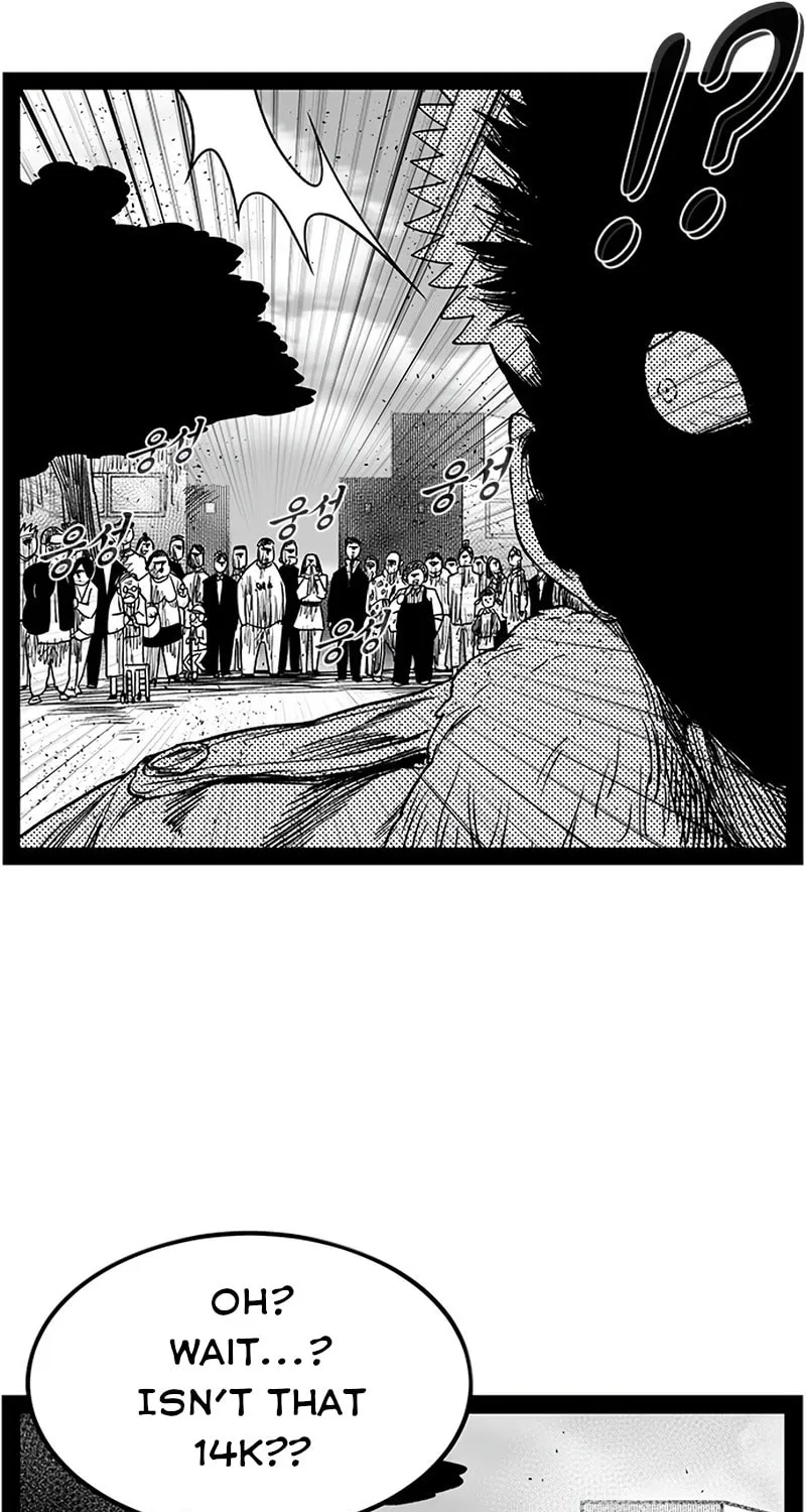 Hellper 2 <KillBeros> Chapter 151 page 22 - 