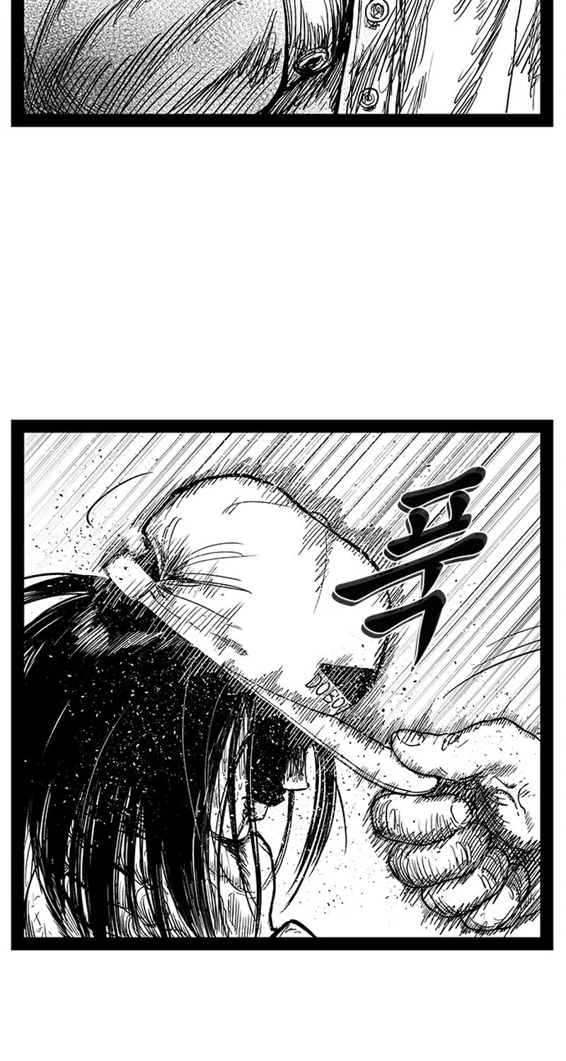 Hellper 2 <KillBeros> Chapter 151 page 29 - 