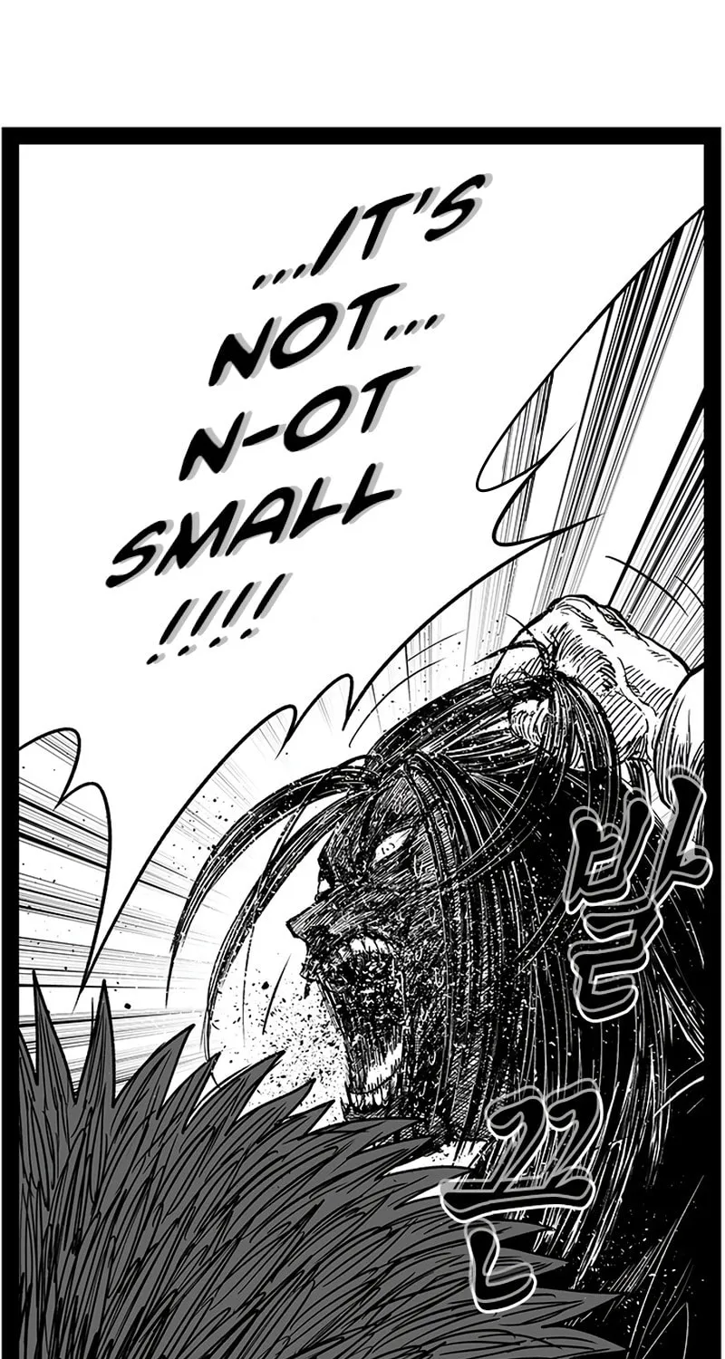 Hellper 2 <KillBeros> Chapter 151 page 4 - 