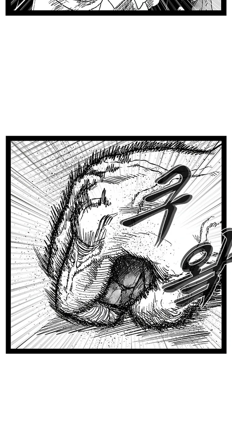 Hellper 2 <KillBeros> Chapter 151 page 32 - 