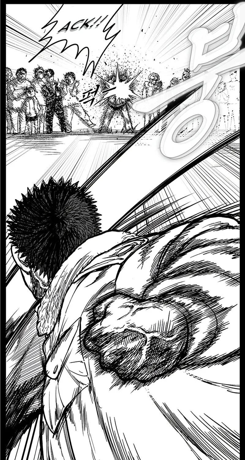 Hellper 2 <KillBeros> Chapter 151 page 34 - 
